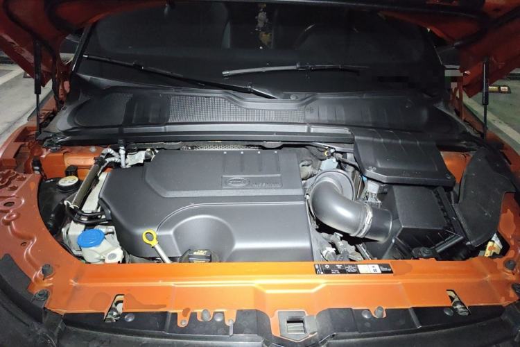 Used Land Rover Range Evoque 2018 240 PS HSE DYNAMIC Convertible Engine Bay