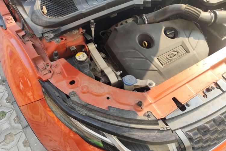 Used Land Rover Range Evoque 2018 240 PS HSE DYNAMIC Convertible Engine Bay Right