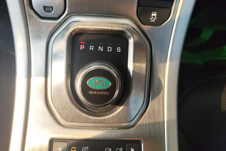 Used Land Rover Range Evoque 2018 240 PS HSE DYNAMIC Convertible Gear Lever