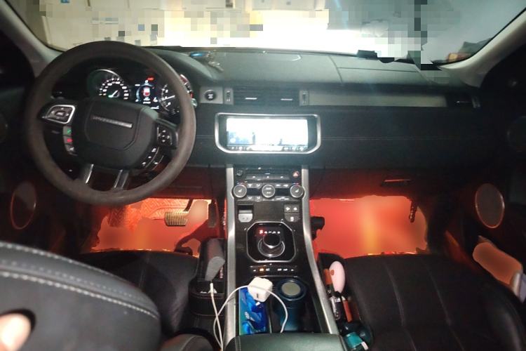 Used Land Rover Range Evoque 2018 240 PS HSE DYNAMIC All-Wheel Drive Edition Center Console