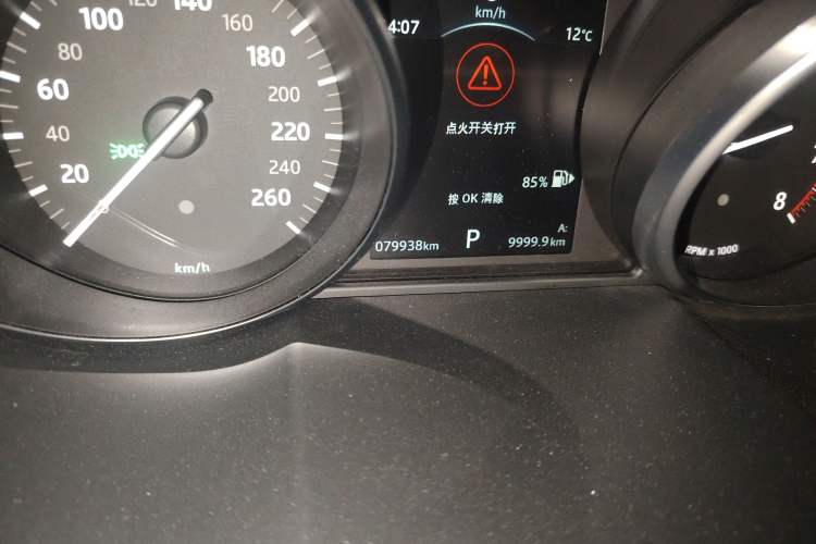 Used Land Rover Range Evoque 2018 240 PS HSE DYNAMIC All-Wheel Drive Edition Odometer Close Up