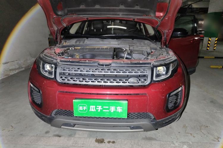 Used Land Rover Range Evoque 2018 240 PS SE Smart Brilliance Edition Engine Bay