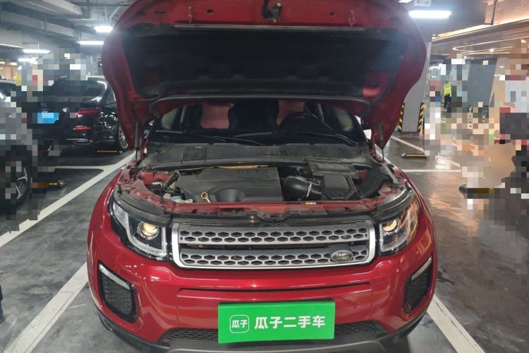Used Land Rover Range Evoque 2018 240 PS SE Smart Brilliance Edition Engine Bay