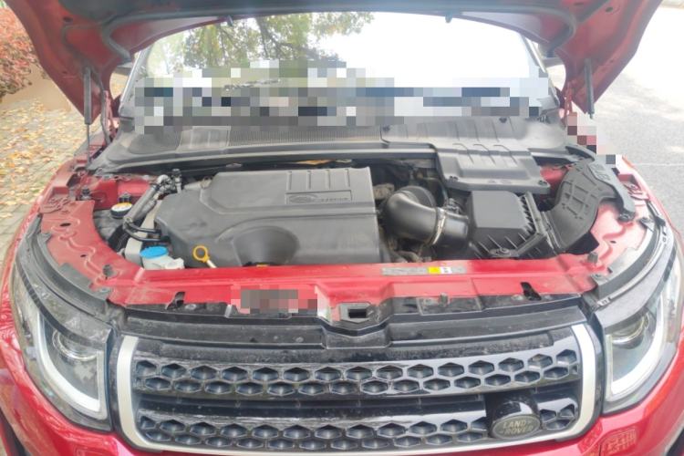 Used Land Rover Range Evoque 2018 240 PS SE DYNAMIC Smart Edition Engine Bay