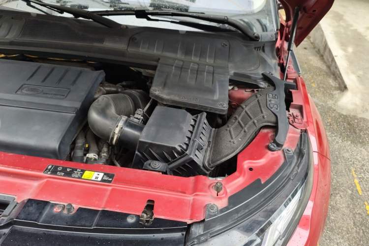 Used Land Rover Range Evoque 2018 240 PS SE Smart Brilliance Edition Engine Bay Left