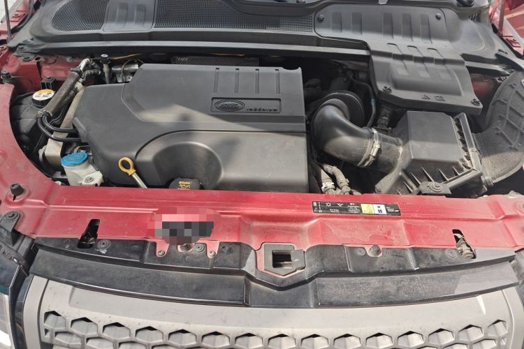 Used Land Rover Range Evoque 2018 240PS PURE Style Edition Engine Bay