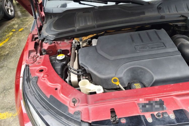 Used Land Rover Range Evoque 2018 240 PS SE Smart Brilliance Edition Engine Bay Right