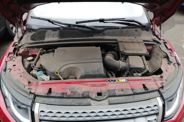 Used Land Rover Range Evoque 2018 240 PS SE Smart Brilliance Edition Engine Bay