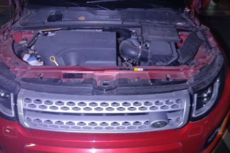 Used Land Rover Range Evoque 2018 240 PS SE Smart Brilliance Edition Engine Bay