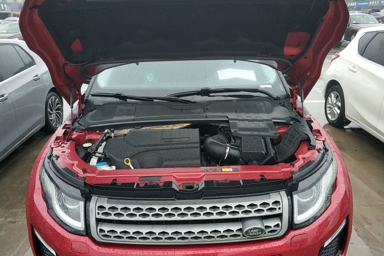 Used Land Rover Range Evoque 2018 240PS PURE Style Edition Engine Bay