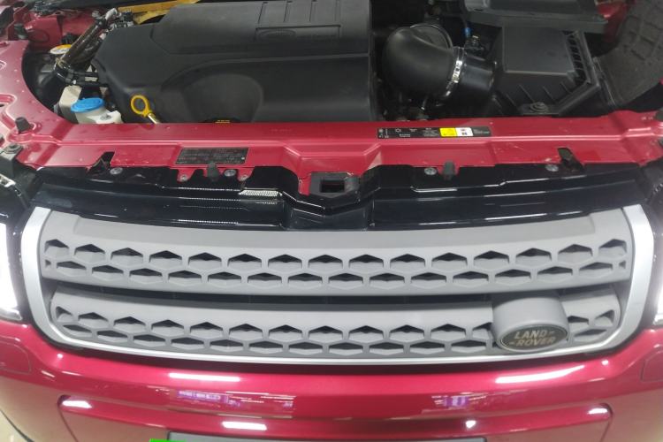 Used Land Rover Range Evoque 2018 240 PS SE Smart Brilliance Edition Engine Bay