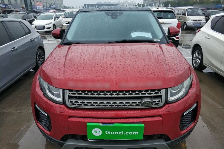 Used Land Rover Range Evoque 2018 240PS PURE Style Edition Front