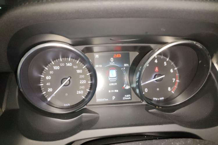 Used Land Rover Range Evoque 2018 240 PS SE Smart Brilliance Edition Instrument Cluster
