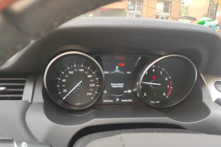 Used Land Rover Range Evoque 2018 240 PS SE Smart Brilliance Edition Instrument Cluster