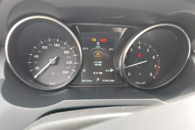 Used Land Rover Range Evoque 2018 240 PS SE Smart Brilliance Edition Instrument Cluster
