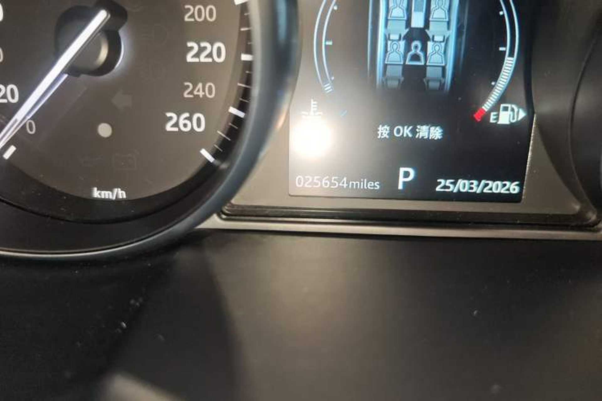 Used Land Rover Range Evoque 2018 240 PS SE Smart Brilliance Edition Odometer Close Up