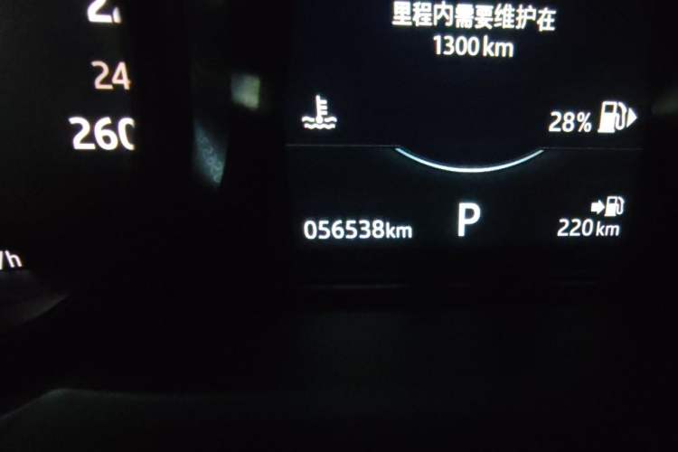 Used Land Rover Range Evoque 2018 240 PS SE Smart Brilliance Edition Odometer Close Up