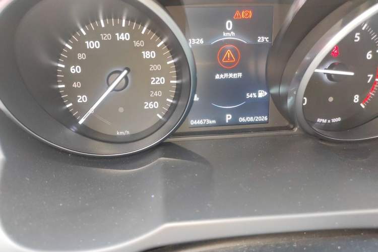 Used Land Rover Range Evoque 2018 240 PS SE Smart Brilliance Edition Odometer Close Up