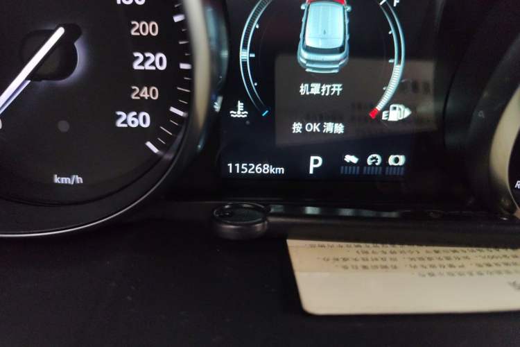 Used Land Rover Range Evoque 2018 240 PS SE Smart Brilliance Edition Odometer Close Up