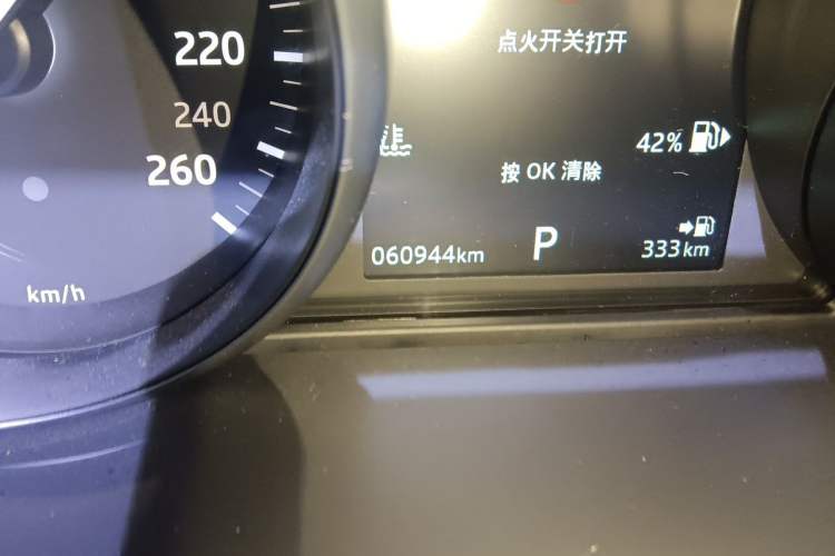 Used Land Rover Range Evoque 2018 240 PS SE Smart Brilliance Edition Odometer Close Up