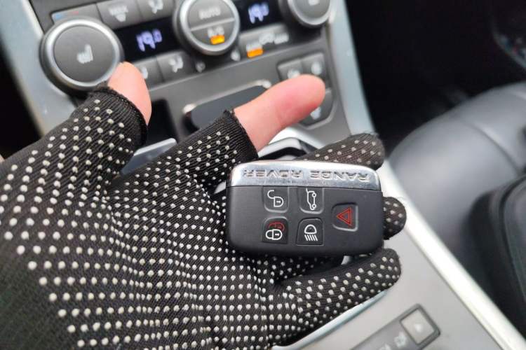 Used Land Rover Range Evoque 2018 240 PS SE Smart Brilliance Edition Vehicle Key