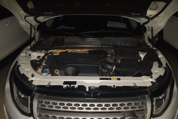 Used Land Rover Range Evoque 2018 240 PS SE Smart Brilliance Edition Engine Bay