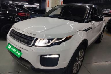 Used Land Rover Range Evoque 2018 240 PS SE Smart Brilliance Edition