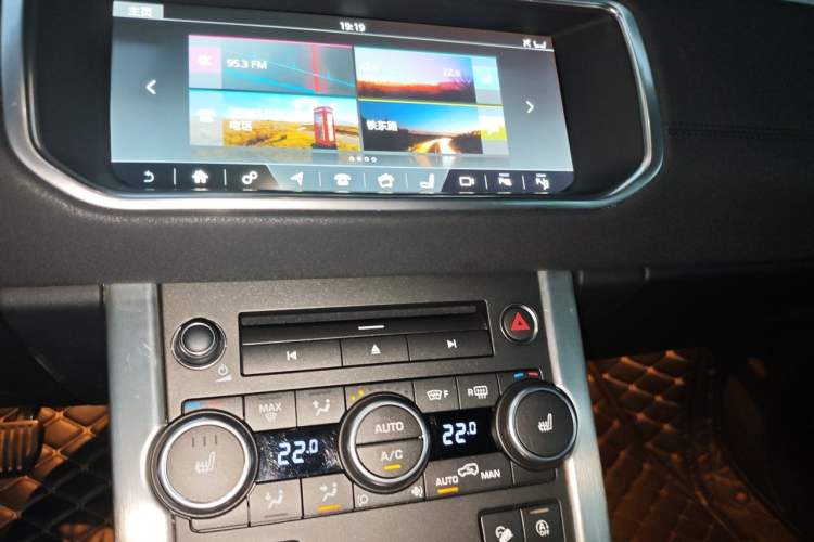 Used Land Rover Range Evoque 2018 240 PS SE Smart Brilliance Edition Audio And AC Panel