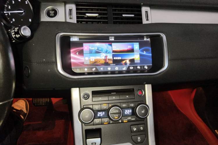 Used Land Rover Range Evoque 2018 240 PS SE Smart Brilliance Edition Audio And AC Panel