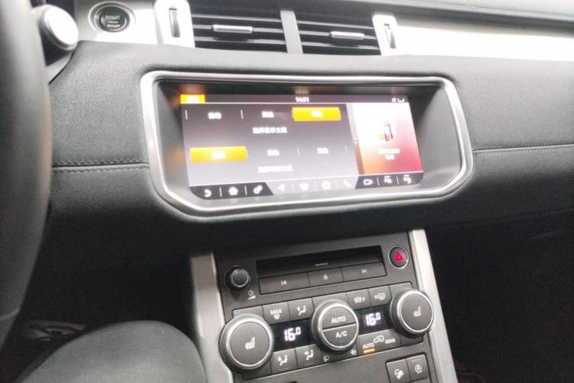 Used Land Rover Range Evoque 2018 240 PS SE Smart Brilliance Edition Audio And AC Panel