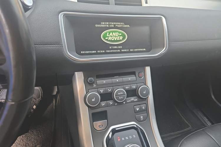 Used Land Rover Range Evoque 2018 240 PS SE Smart Brilliance Edition Audio And AC Panel