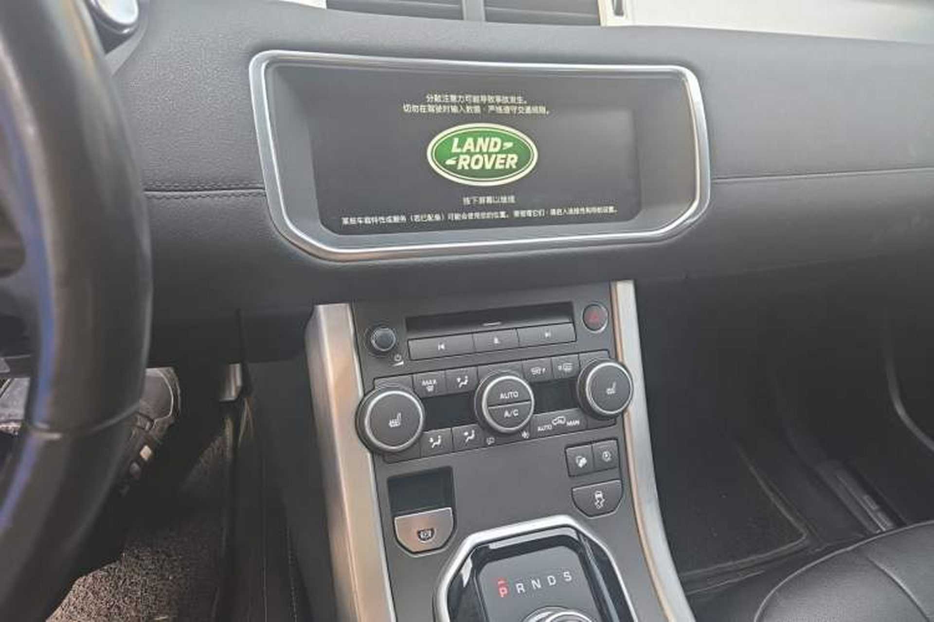 Used Land Rover Range Evoque 2018 240 PS SE Smart Brilliance Edition Audio And AC Panel