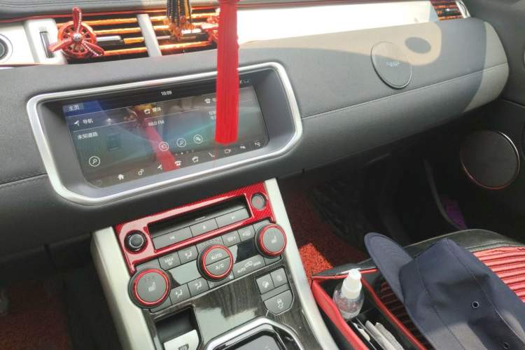 Used Land Rover Range Evoque 2018 240 PS SE Smart Brilliance Edition Audio And AC Panel
