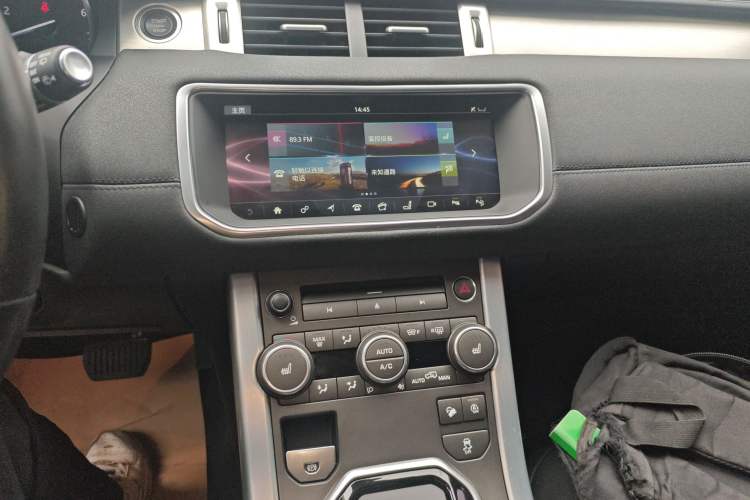 Used Land Rover Range Evoque 2018 240 PS SE Smart Brilliance Edition Audio And AC Panel
