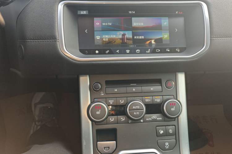 Used Land Rover Range Evoque 2018 240 PS SE Smart Brilliance Edition Audio And AC Panel
