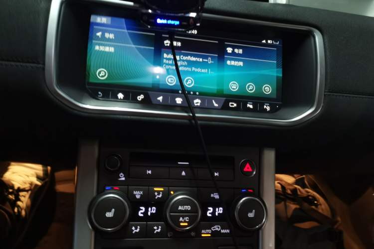 Used Land Rover Range Evoque 2018 240 PS SE Smart Brilliance Edition Audio And AC Panel