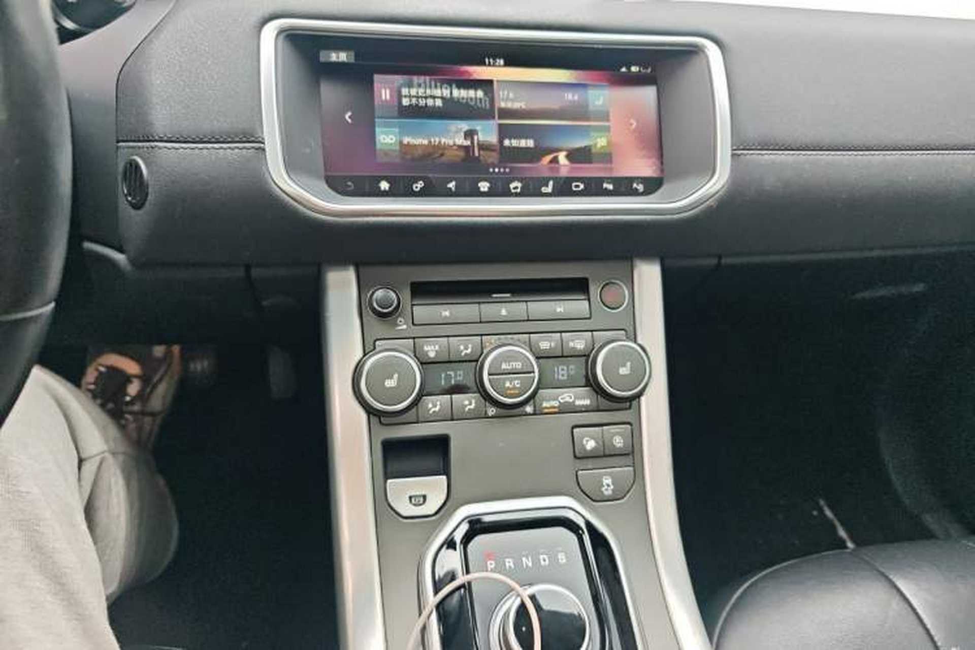 Used Land Rover Range Evoque 2018 240 PS Dream Lotus Lake Blue Limited Edition Audio And AC Panel