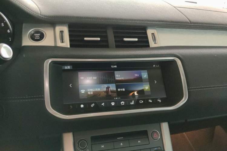 Used Land Rover Range Evoque 2018 240 PS SE DYNAMIC Smart Edition Audio And AC Panel