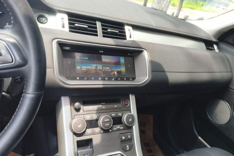 Used Land Rover Range Evoque 2018 240 PS SE Smart Brilliance Edition Audio And AC Panel