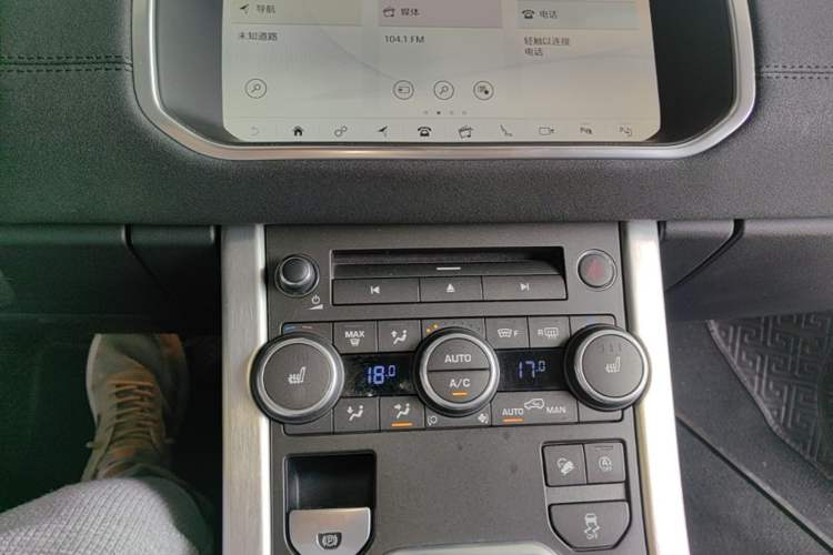Used Land Rover Range Evoque 2018 240 PS SE Smart Brilliance Edition Audio And AC Panel