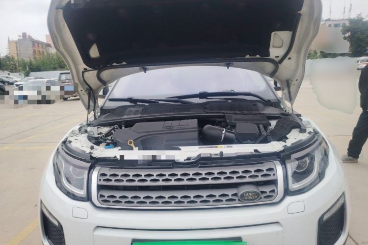 Used Land Rover Range Evoque 2018 240 PS SE Smart Brilliance Edition Engine Bay