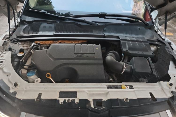 Used Land Rover Range Evoque 2018 240 PS SE Smart Brilliance Edition Engine Bay