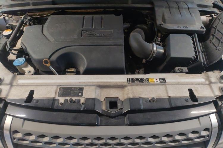 Used Land Rover Range Evoque 2018 240 PS SE Smart Brilliance Edition Engine Bay