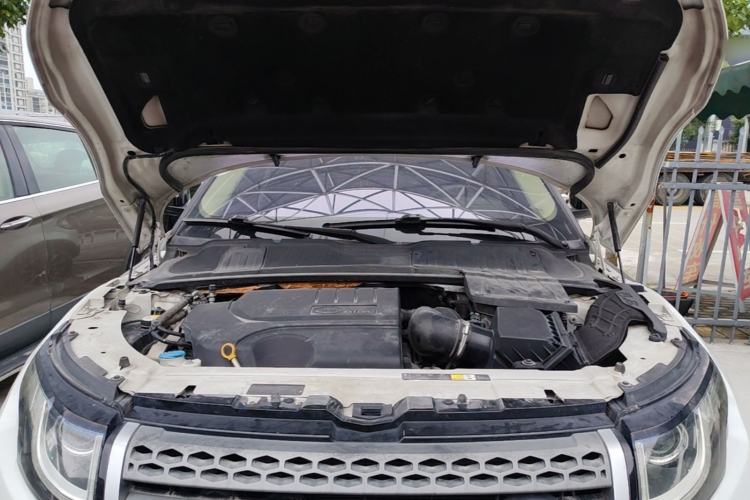 Used Land Rover Range Evoque 2018 240 PS SE Smart Brilliance Edition Engine Bay