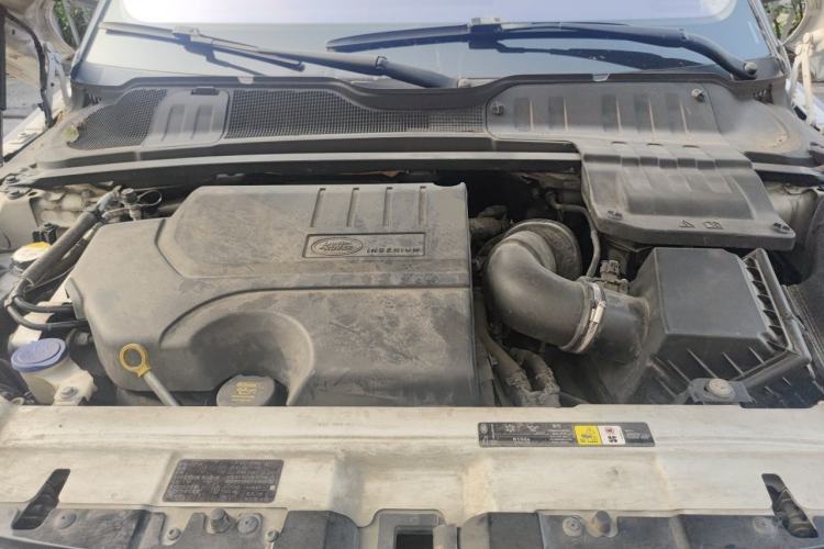 Used Land Rover Range Evoque 2018 240 PS SE Smart Brilliance Edition Engine Bay
