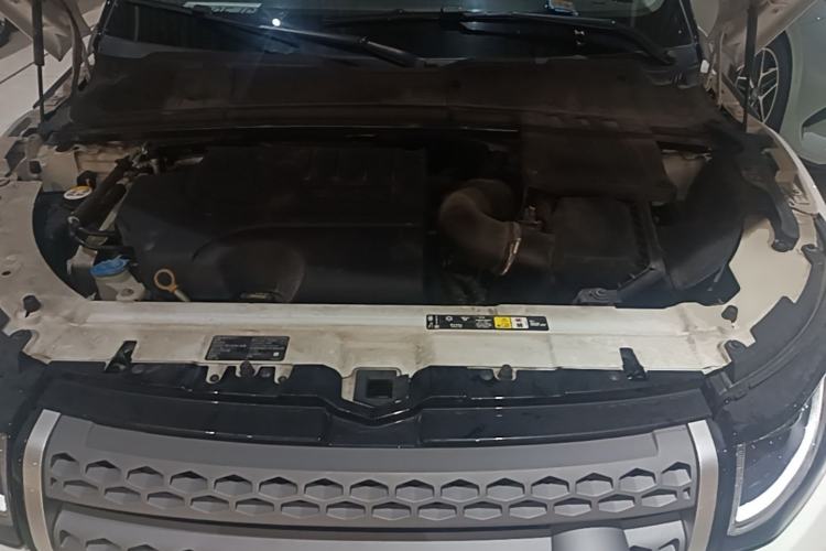 Used Land Rover Range Evoque 2018 240 PS SE Smart Brilliance Edition Engine Bay