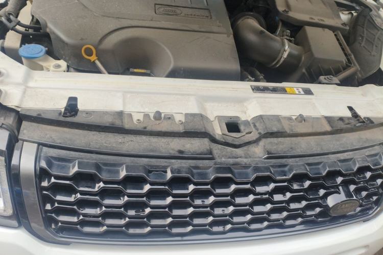 Used Land Rover Range Evoque 2018 240 PS HSE DYNAMIC Convertible Engine Bay