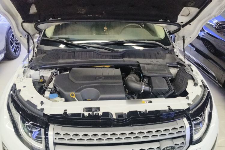 Used Land Rover Range Evoque 2018 240 PS SE Smart Brilliance Edition Engine Bay