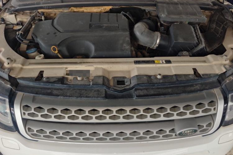 Used Land Rover Range Evoque 2018 240 PS SE Smart Brilliance Edition Engine Bay