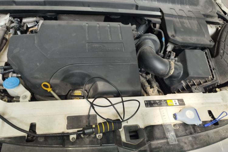 Used Land Rover Range Evoque 2018 240 PS SE Smart Brilliance Edition Engine Bay
